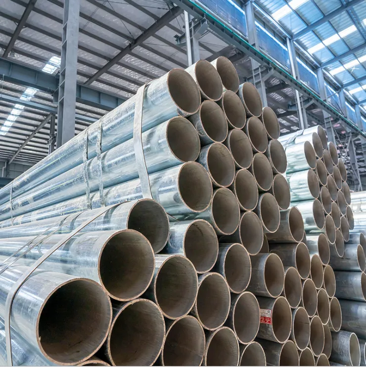 seamless pipe